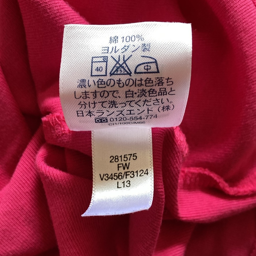 Lands' End Women's Short Sleeve T-Shirt - Pink - Medium - Picture 5 of 5